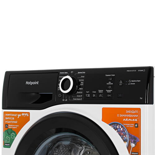 Купить Стиральная машина Hotpoint NSB 7239 ZK VE RU белый  9960617. Характеристики, отзывы и цены в Донецке