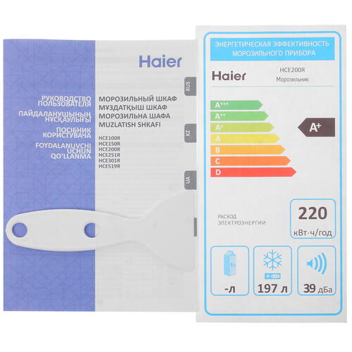 Купить Морозильный ларь Haier HCE200R белый  9956607. Характеристики, отзывы и цены в Донецке
