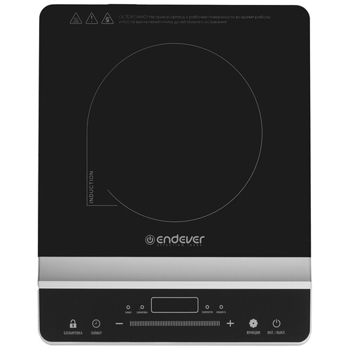 Купить Плита компактная электрическая Endever Skyline IP-65 черный  9229137. Характеристики, отзывы и цены в Донецке