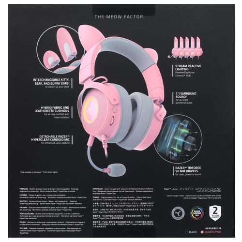 Купить Проводные наушники Razer Kraken Kitty V2 Pro розовый 2022  5406742. Характеристики, отзывы и цены в Донецке
