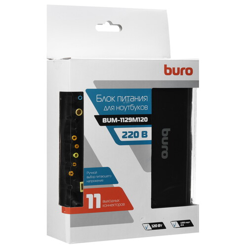 Купить Адаптер питания сетевой Buro BUM-1129М120  5491668. Характеристики, отзывы и цены в Донецке