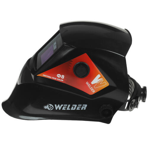 Купить Маска сварочная WELDER PRO Ф8  5341088. Характеристики, отзывы и цены в Донецке