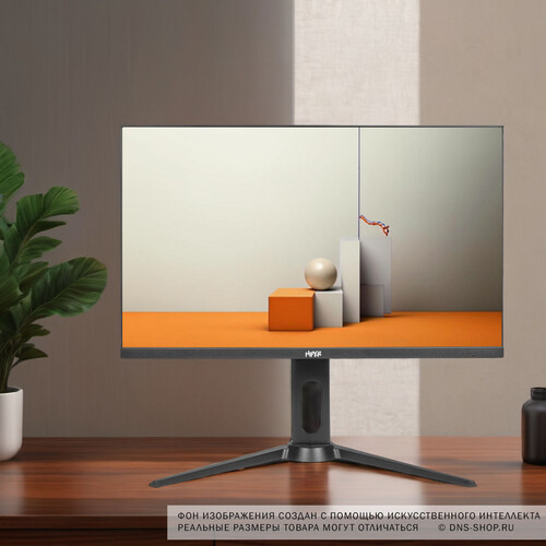 Купить 27" Монитор HIPER ProView SB2701 черный  9144004. Характеристики, отзывы и цены в Донецке