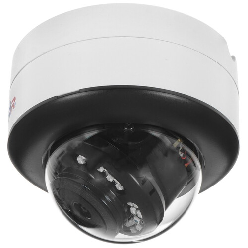 Купить IP-камера Trassir TR-D3151IR2 2.8 mm  5327900. Характеристики, отзывы и цены в Донецке