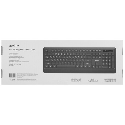 Купить Клавиатура  беспроводная Aceline K-101-HF  9200339. Характеристики, отзывы и цены в Донецке