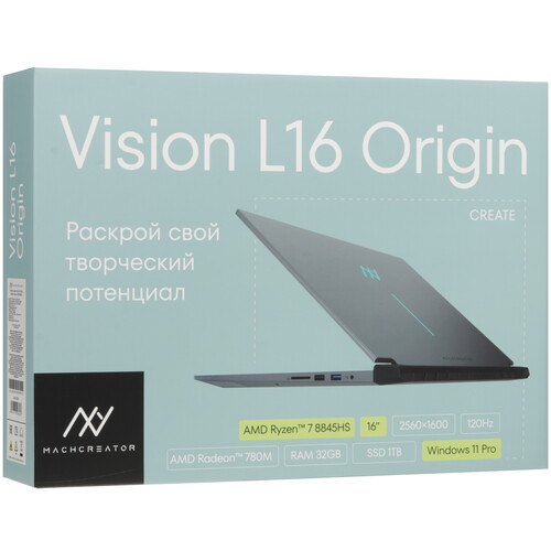Купить 16" Ноутбук Machcreator Vision L16 Origin серый  5638016. Характеристики, отзывы и цены в Донецке