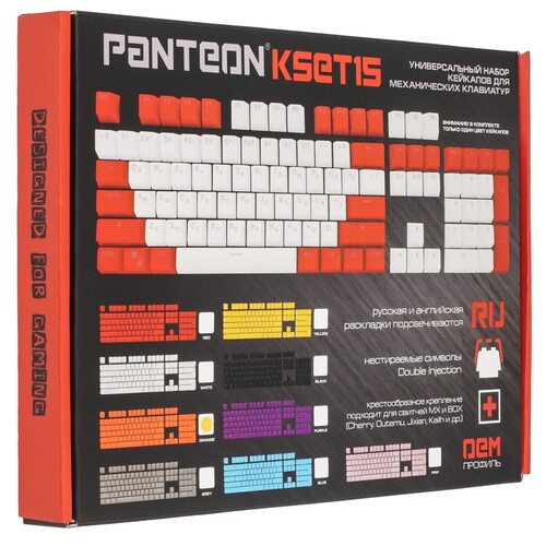 Купить Кейкапы для клавиатуры Panteon KSET15  5616586. Характеристики, отзывы и цены в Донецке