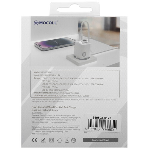 Купить Сетевое зарядное устройство MOCOLL Flash Series 35W черный  5470421. Характеристики, отзывы и цены в Донецке