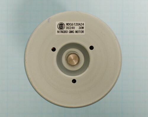 Купить Двигатель для бытового вентилятора Reoka RKBF-3501 (24V_30W) [WDC6120A24]  9035158. Характеристики, отзывы и цены в Донецке