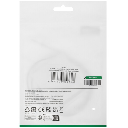 Купить Кабель   Ugreen jack 3.5 мм - jack 3.5 мм черный  9983719. Характеристики, отзывы и цены в Донецке