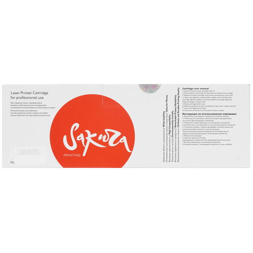 Купить Картридж лазерный Sakura CRG716C/CB541A голубой  7981910. Характеристики, отзывы и цены в Донецке