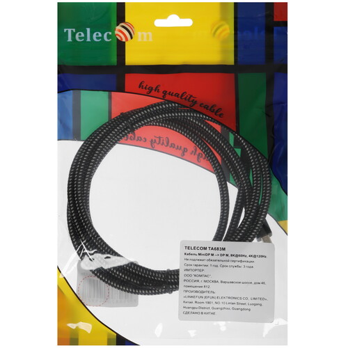 Купить Кабель однонаправленный Telecom mini DisplayPort - DisplayPort, 1.8 м  5471614. Характеристики, отзывы и цены в Донецке