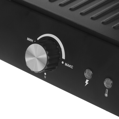Купить Гриль Endever Grillmaster 225 черный  5367958. Характеристики, отзывы и цены в Донецке