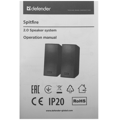 Купить Колонки Defender Spitfire черный  5463823. Характеристики, отзывы и цены в Донецке