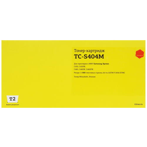 Купить Картридж лазерный T2 TC-S404M пурпурный, с чипом  9981655. Характеристики, отзывы и цены в Донецке