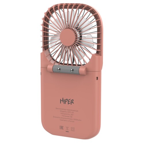 Купить Вентилятор HIPER HFF-02  розовый  5600175. Характеристики, отзывы и цены в Донецке