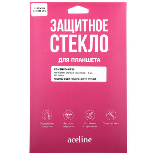 Купить Защитное стекло Aceline для KENSHI Pad Lite E48/ E58  5602854. Характеристики, отзывы и цены в Донецке