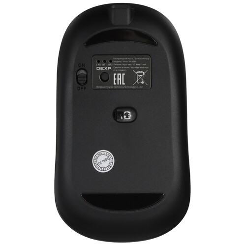 Купить 23.8" Моноблок DEXP AIO-MC HL001  5613802. Характеристики, отзывы и цены в Донецке