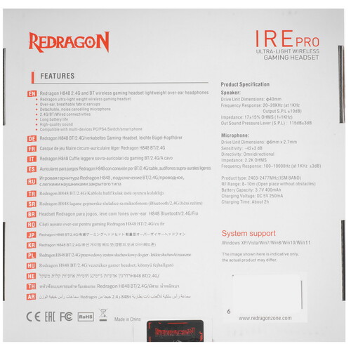 Купить Беспроводные/проводные наушники Redragon Ire Pro белый 2024  5616175. Характеристики, отзывы и цены в Донецке