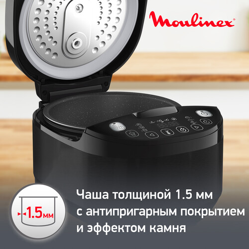 Купить Мультиварка Moulinex Simply cook MK622832 черный  5496110. Характеристики, отзывы и цены в Донецке