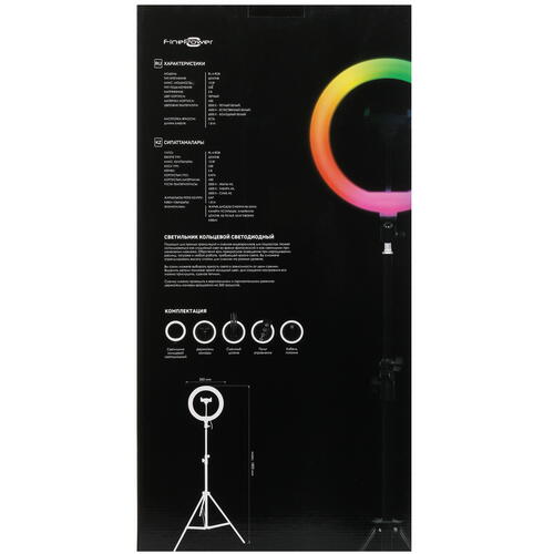 Купить Кольцевая лампа FinePower RL-4 RGB  5024086. Характеристики, отзывы и цены в Донецке