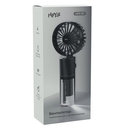 Купить Вентилятор HIPER HFF-07  черный  5600208. Характеристики, отзывы и цены в Донецке
