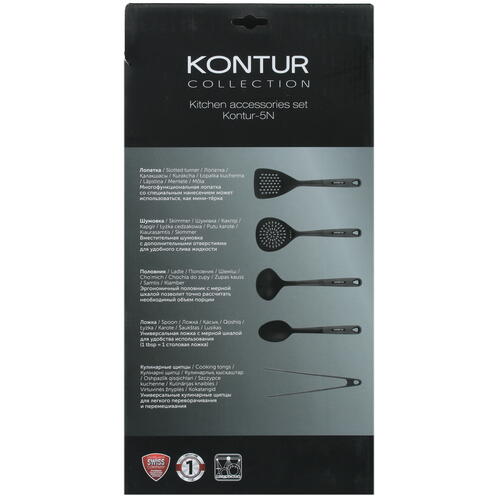 Купить Набор кухонных предметов Polaris Kontur-5N  5066600. Характеристики, отзывы и цены в Донецке