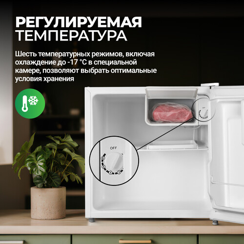 Купить Холодильник компактный   ARDO REA24745W2 белый  9284491. Характеристики, отзывы и цены в Донецке