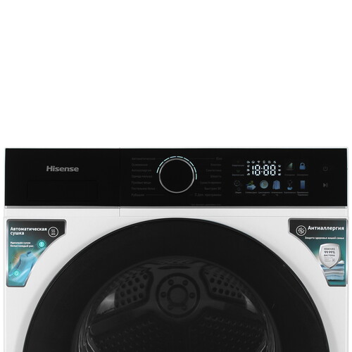 Купить Сушильная машина HISENSE DH3I802UW2D белый  9281353. Характеристики, отзывы и цены в Донецке