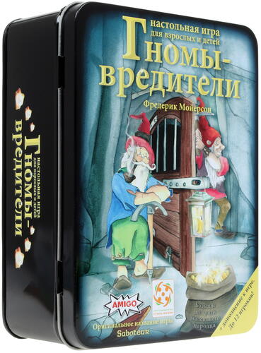 Купить Игра настольная "Гномы - вредители. Делюкс"  1222555. Характеристики, отзывы и цены в Донецке