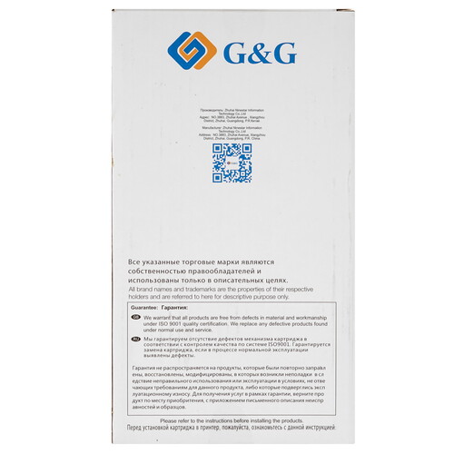 Купить Картридж G&G GG-C9374A серый  9020583. Характеристики, отзывы и цены в Донецке
