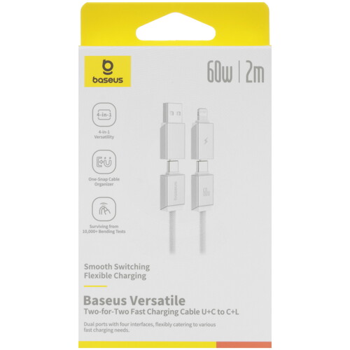 Купить Кабель круглый Baseus Lightning 8-pin, USB Type-C - USB 2.0 Type-A, USB Type-C белый 2 м  5627689. Характеристики, отзывы и цены в Донецке