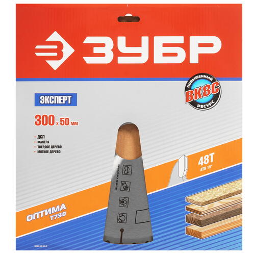Купить Диск пильный ЗУБР 36903-300-50-48  5318182. Характеристики, отзывы и цены в Донецке