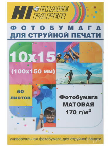 Купить Фотобумага Hi-image paper A2029  1100096. Характеристики, отзывы и цены в Донецке
