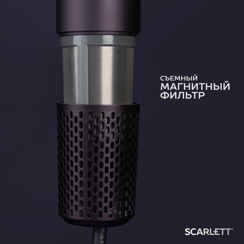Купить Фен Scarlett SC-HD70I43 фиолетовый  9176052. Характеристики, отзывы и цены в Донецке