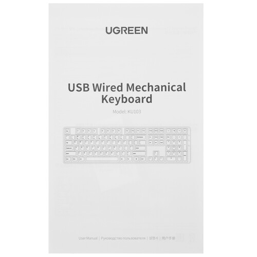 Купить Клавиатура  проводная UGREEN KU103  9252780. Характеристики, отзывы и цены в Донецке