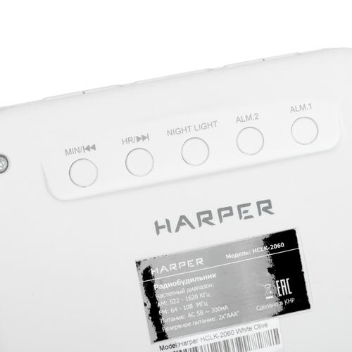 Купить Радиобудильник Harper HCLK-2060  9934786. Характеристики, отзывы и цены в Донецке