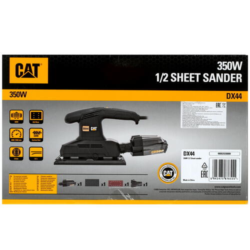Купить Виброшлифовальная машина CAT DX44  4872870. Характеристики, отзывы и цены в Донецке