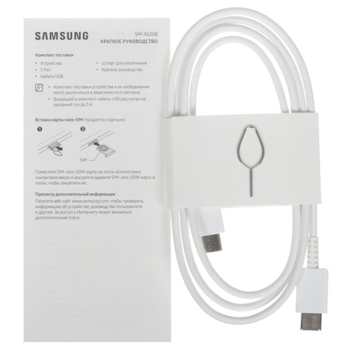 Купить 13.1" Планшет Samsung Galaxy Tab S10 FE+ 5G 256 ГБ голубой + стилус  5623048. Характеристики, отзывы и цены в Донецке