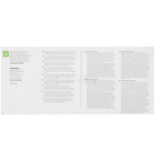Купить Картридж лазерный HP 311A (Q2681A) голубой  7937016. Характеристики, отзывы и цены в Донецке