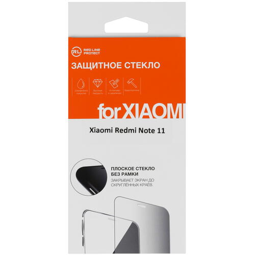 Купить Защитное стекло Red Line для экрана POCO M4 Pro 4G/ M5s/ Xiaomi Redmi Note 10/ 10S/ 11/ 11S 4G/ 12S  5008128. Характеристики, отзывы и цены в Донецке