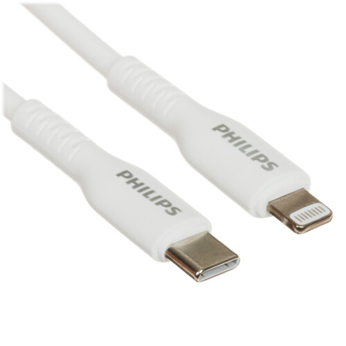 Купить Кабель круглый PHILIPS Lightning 8-pin MFI - USB Type-C белый 1.2 м  5492636. Характеристики, отзывы и цены в Донецке