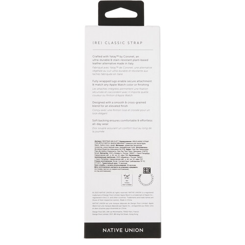 Купить Ремешок Native Union для Apple Watch 38/ 40/ 41mm коричневый/бежевый  5460523. Характеристики, отзывы и цены в Донецке