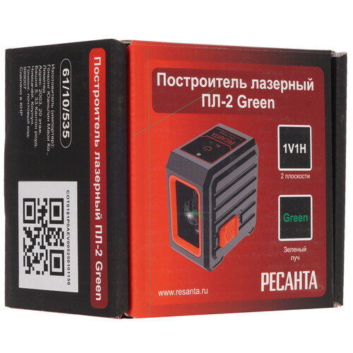 Купить Лазерный нивелир Ресанта ПЛ-2 Green  9215074. Характеристики, отзывы и цены в Донецке