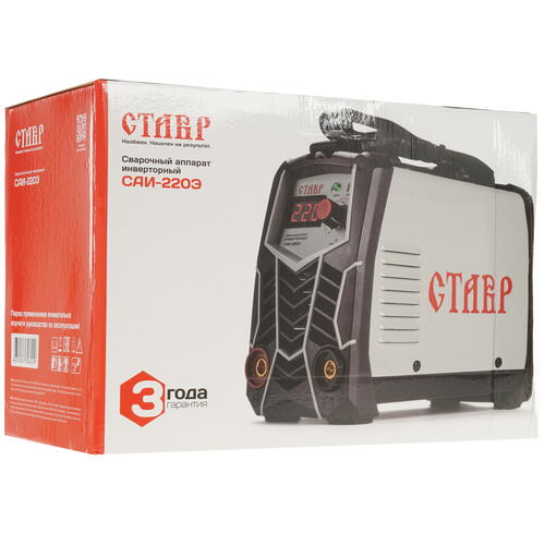 Купить Сварочный аппарат Ставр САИ-220Э  8165058. Характеристики, отзывы и цены в Донецке