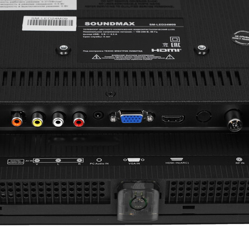 Купить 23.6" (60 см) Телевизор Soundmax SM-LED24M09 черный  9081921. Характеристики, отзывы и цены в Донецке
