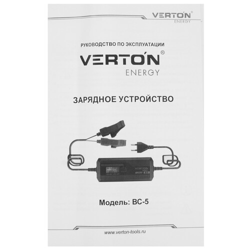 Купить Зарядное устройство VERTON Energy BC- 5  9205211. Характеристики, отзывы и цены в Донецке