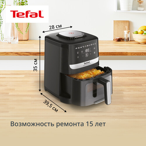 Купить Аэрогриль Tefal EY5568E0 черный  9299974. Характеристики, отзывы и цены в Донецке