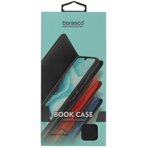 Купить Чехол-книжка  BoraSCO для Xiaomi 15T синий  5638202. Характеристики, отзывы и цены в Донецке