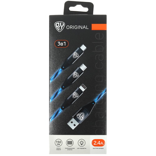 Купить Кабель круглый BY Lightning 8-pin, micro USB, USB Type-C - USB 2.0 Type-A синий 1.5 м  5482071. Характеристики, отзывы и цены в Донецке